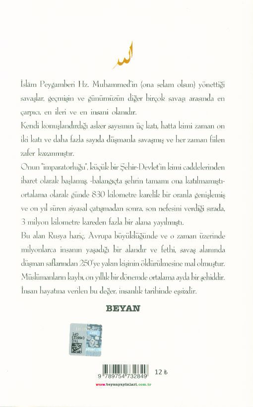 Hz.Peygamberin Savaslari