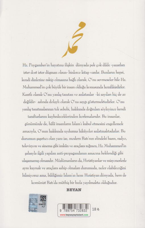 Allahin Elcisi Hz Muhammed