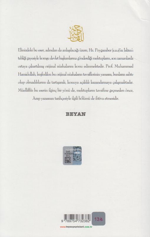 Hz.Peygamberin Alti Orijinal Diplomatik Mektubu