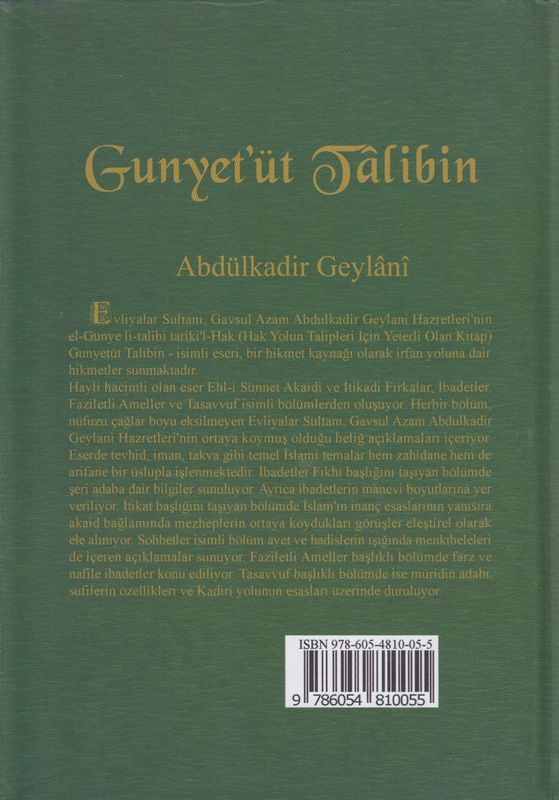 El-Gunye Li Talibi Tarikil Hak Hak Yolcularinin Kitabi