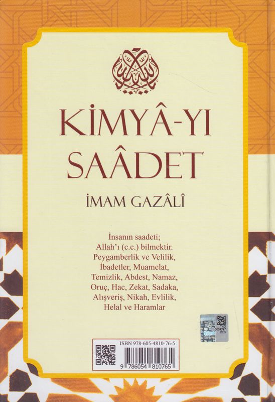 Kimyayi Saadet