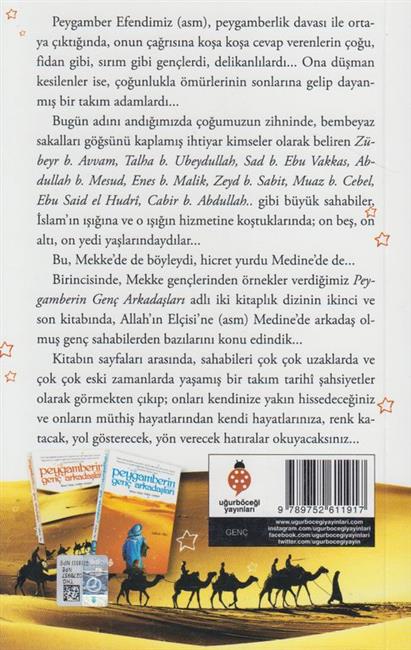 Peygamberin Genc Arkadaslari 2