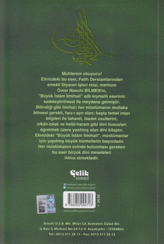 Büyük Islam Ilmihali Ithal Kagit Karton Kapak