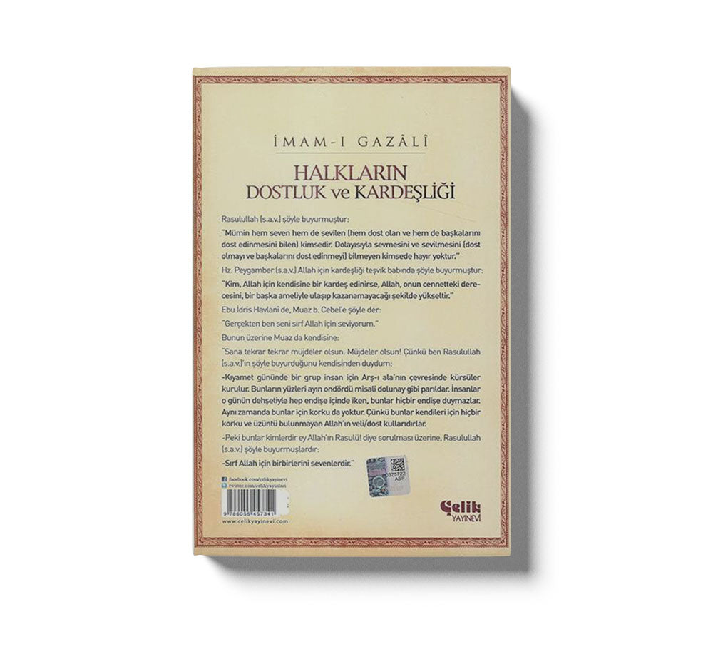 Halklarin Dostluk ve Kardeslik