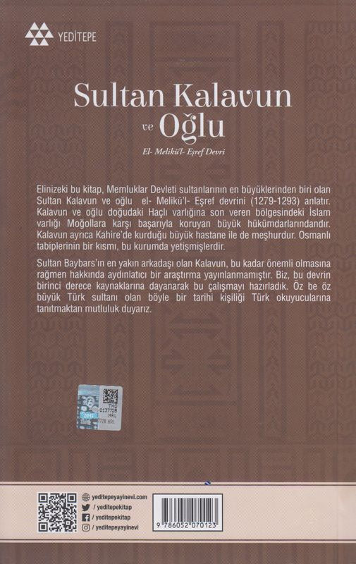 Sultan Kalavun Ve Oglu
