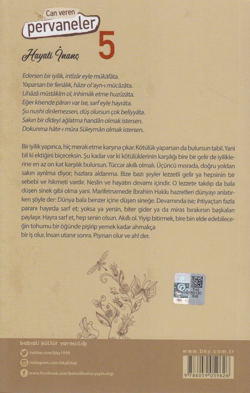 Can Veren Pervaneler 5