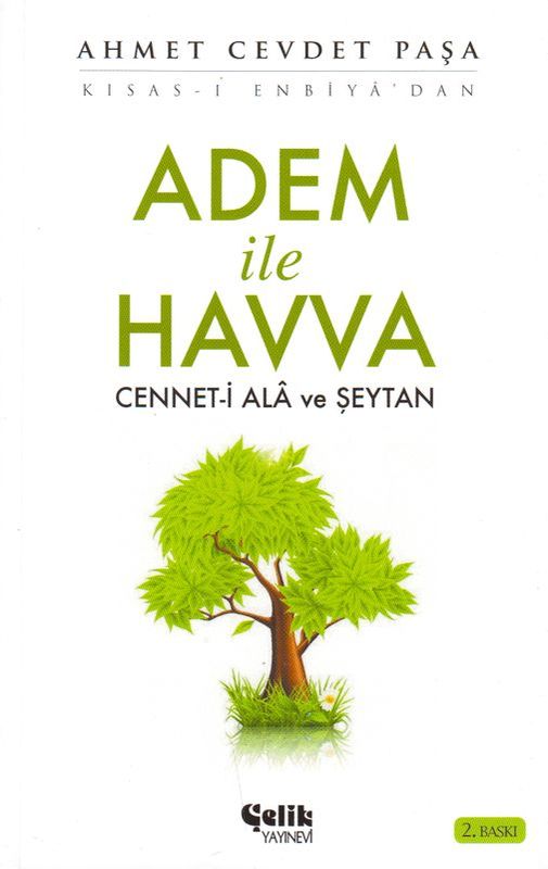 Adem Ile Havva Cenneti Ala Ve Seytan Celik