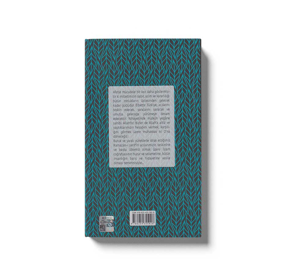 Ramazan ve Dayanısma