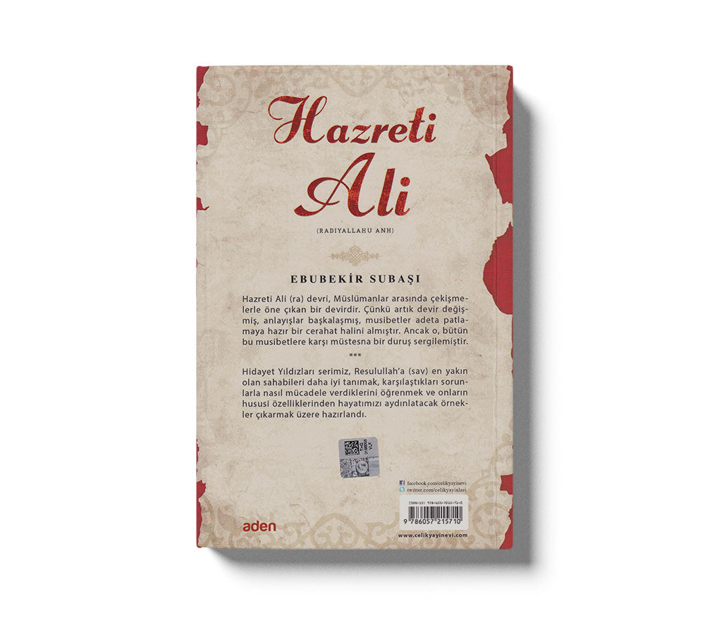Hazreti Ali (Radiyallahu Anh);Hidayet Yıldızları