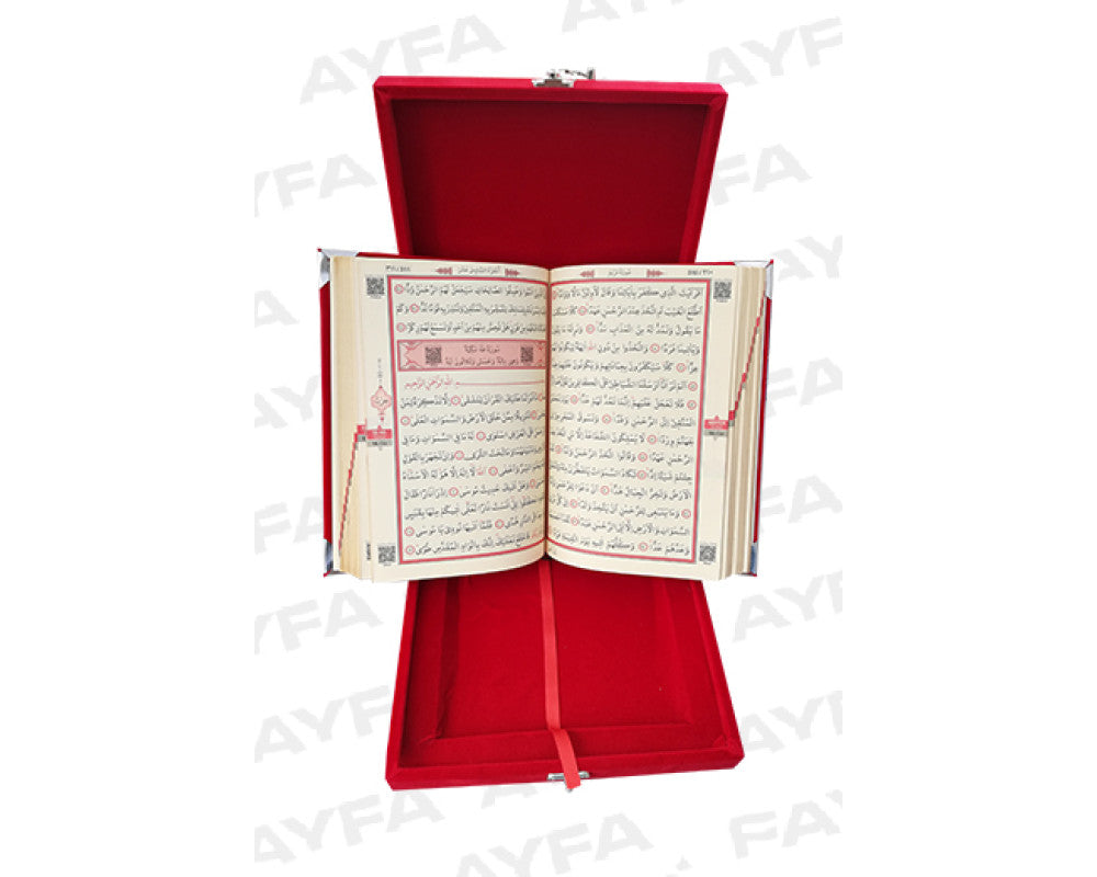Kurani Kerim Plaket Hediyelik Kirmizi Bayrakli Orta Boy Ayfa