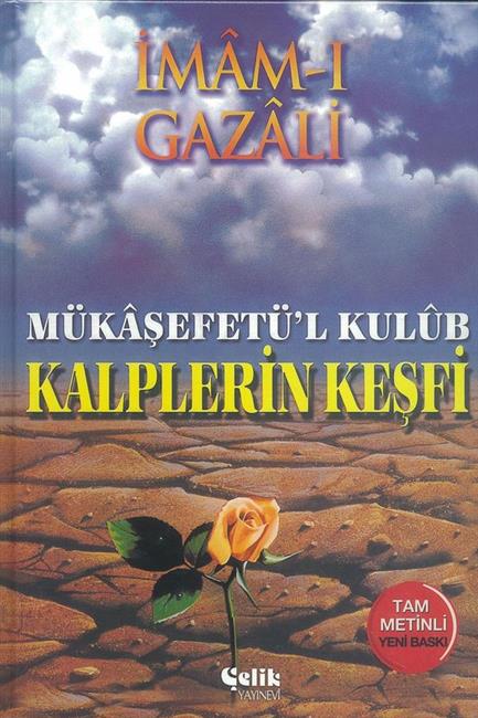 Kalplerin Kesfi Mükasefetül Kulub