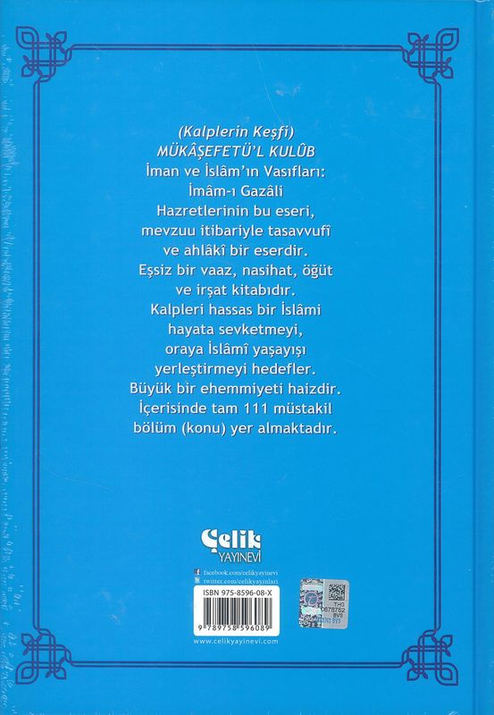 Kalplerin Kesfi Mükasefetül Kulub