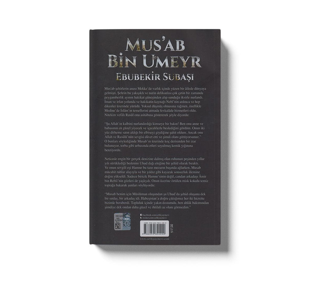 Musab Bin Umeyr Imanin Sancagi