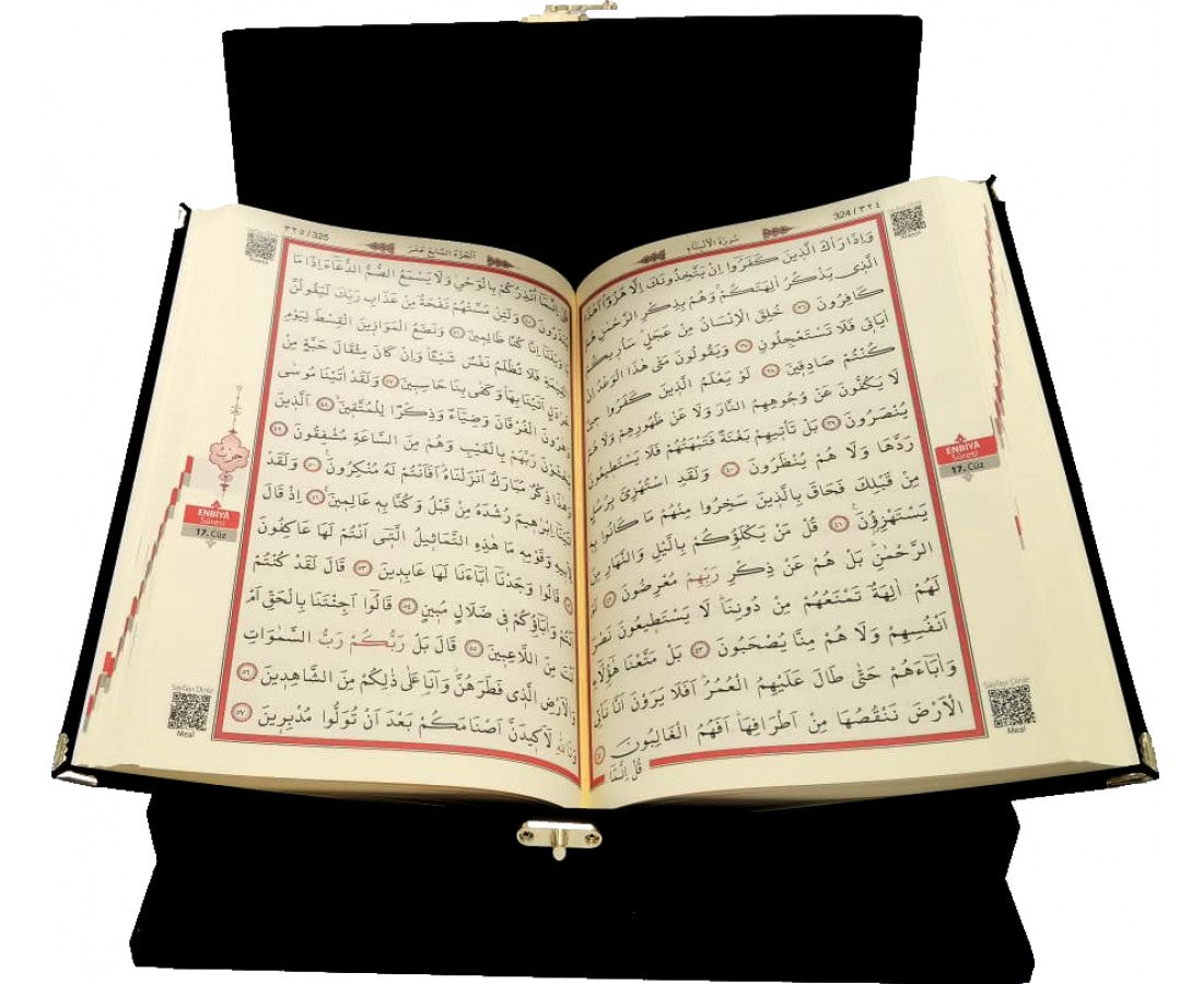 Kurani Kerim Orta Boy Siyah Ceyiz ve Hediyelik AhsapKadife Sandik 289 pl