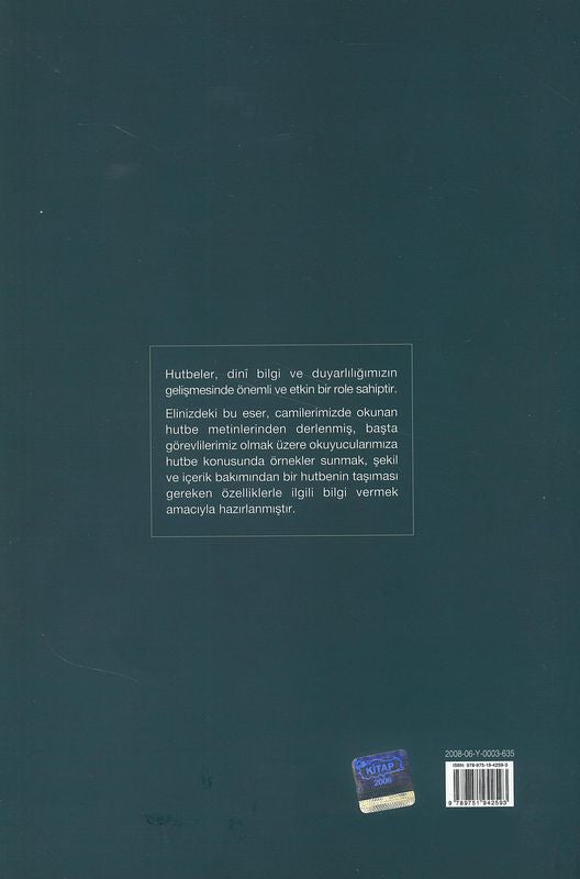 Minberden Ögütler