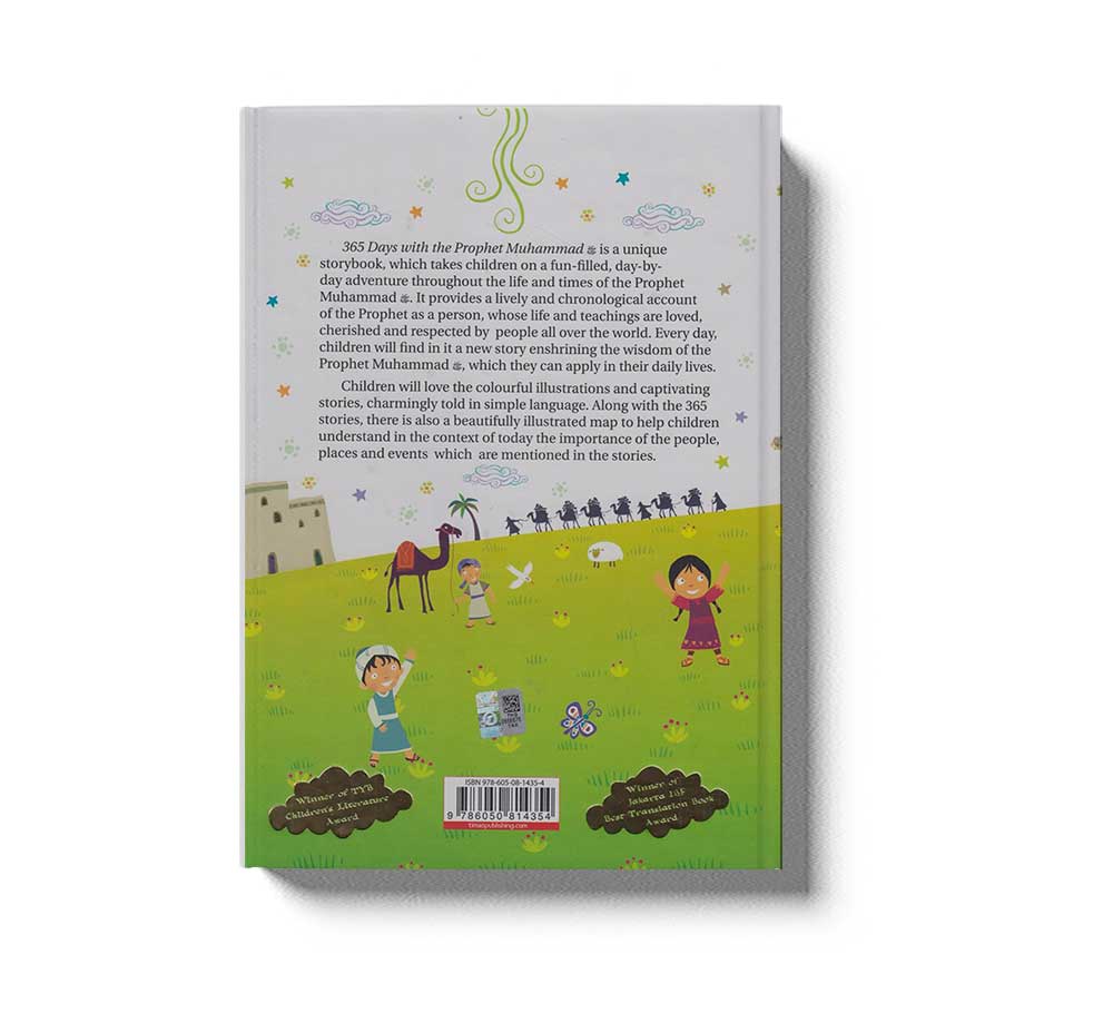 365 Days With The Prophet Muhammad Ciltli