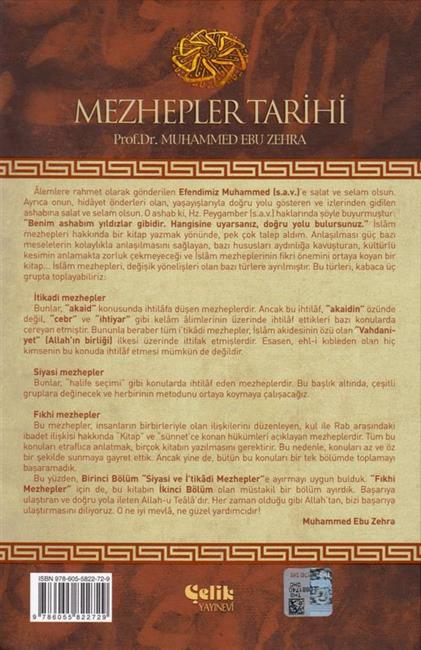 Mezhepler Tarihi Ciltli