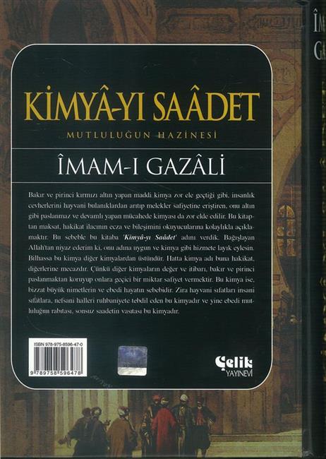 Kimyayi Saadet Mutlulugun Hazinesi