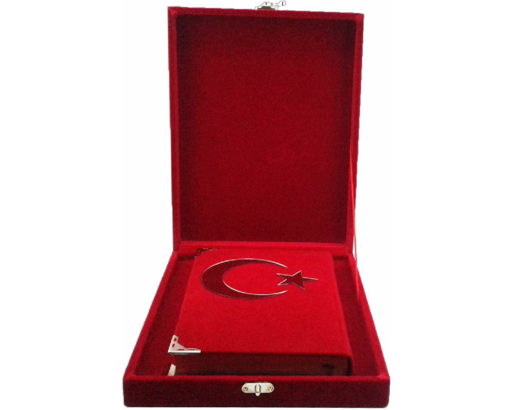 Kurani Kerim Plaket Hediyelik Kirmizi Bayrakli Orta Boy Ayfa