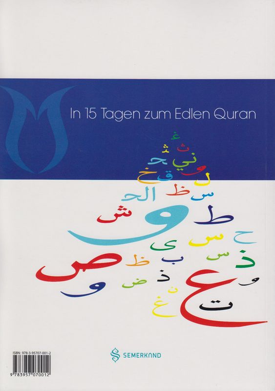 Quranlesen leicht gemacht Lehrbuch mit Praktischen übungen