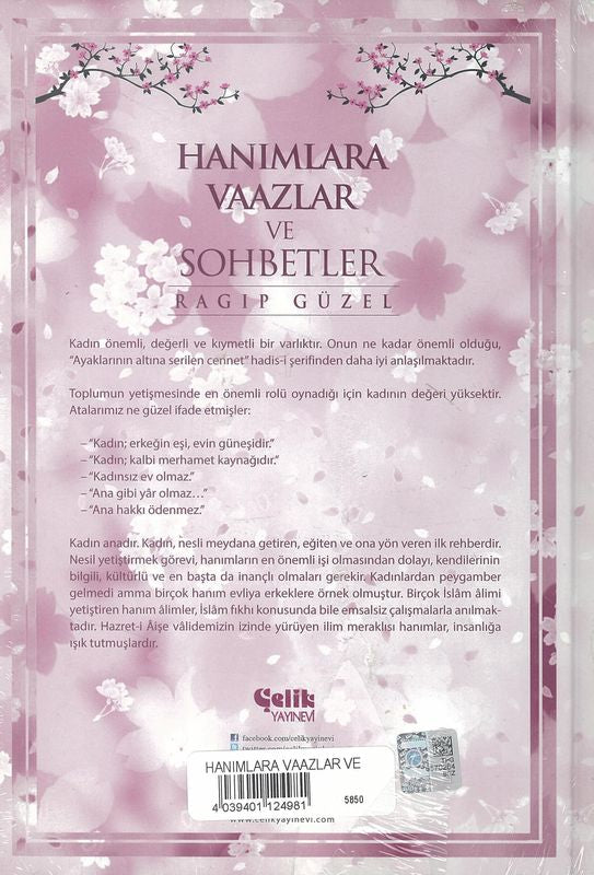 Hanimlara Vaazlar Ve Sohbetler
