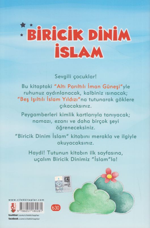 Biricik Dinim Islam