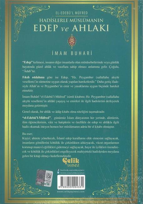 Hadislerle Müslümanin Edep ve Ahlaki Karton Kapak