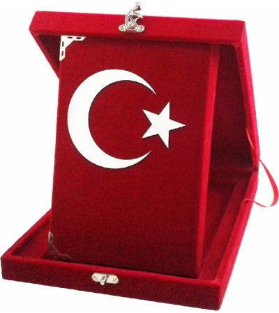 Kurani Kerim Plaket Hediyelik Kirmizi Bayrakli Orta Boy Ayfa