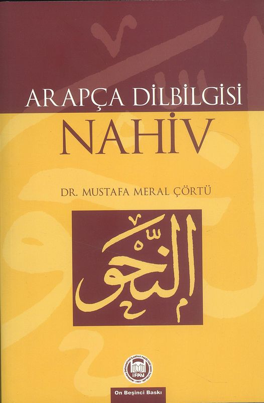 Arapca Dilbilgisi Nahiv