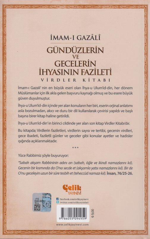Gündüzllerin Ve Gecelerin Ihyasinin Fazileti