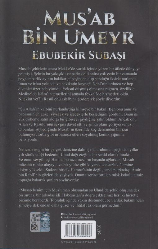 Musab Bin Umeyr Imanin Sancagi