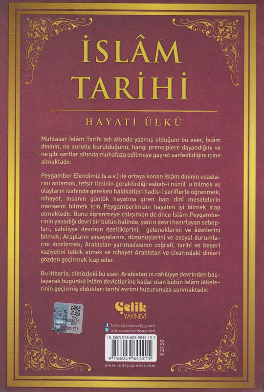 Islam Tarihi 1-2 Cilt
