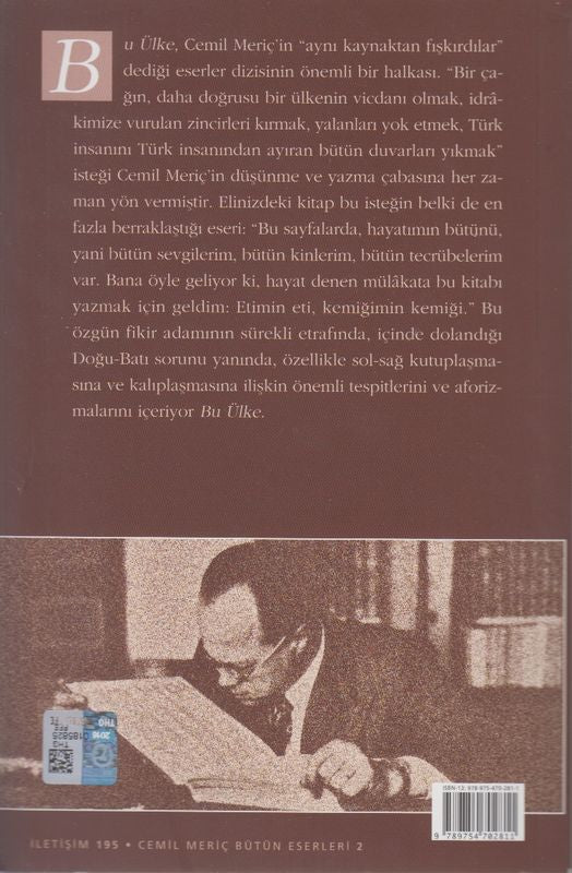 Bu Ülke