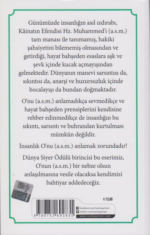 Kainatin Efendisi Peyganberimizin Hayati 2 Cilt Bir Arada