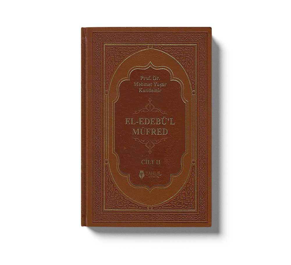 El - Edebü`l Müfred Deri Cilt (2 Cilt Takım)