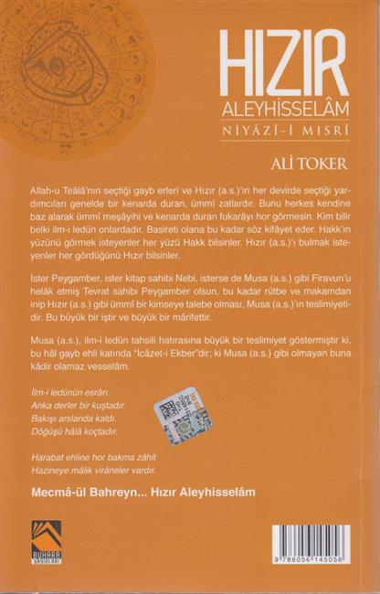 Hizir Aleyhisselam Niyazi Misri