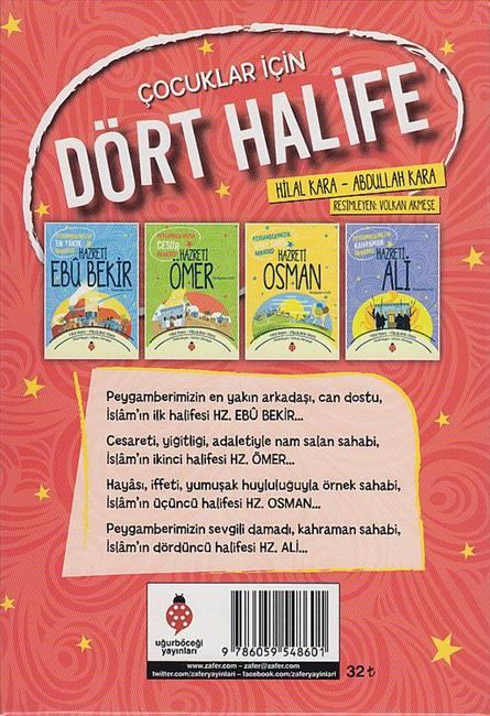 Cocuklar Icin Dört Halife 4 Kitap