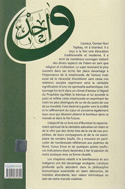 Islam Foi Et Adoration