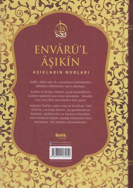 Envarü L Asikin: Asiklarin Nurlari