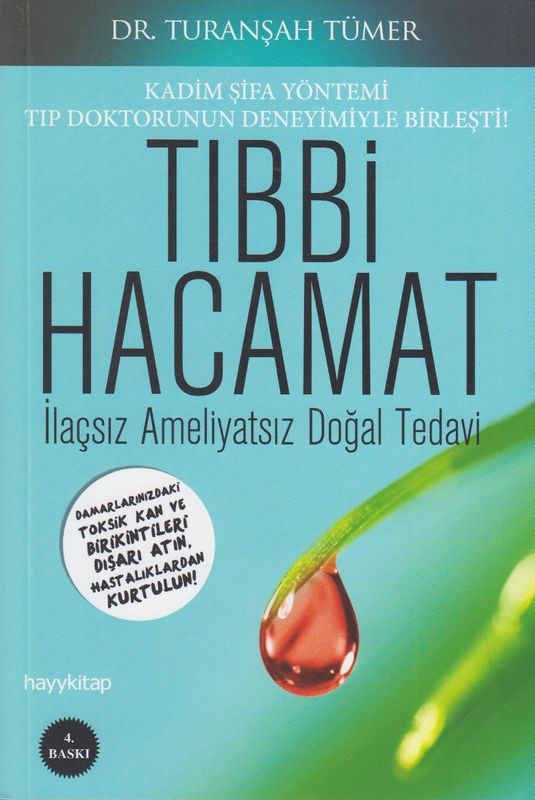 Tibbi Hacamat Ilacsiz Amaliyatsiz Dogal Tedavi