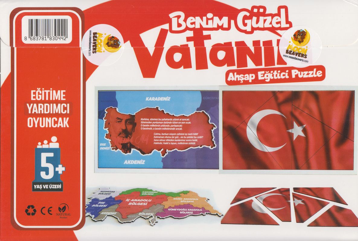 Benim Güzel Vatanım Ahşap Puzzle