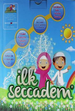 Benim Seccadem Sesli