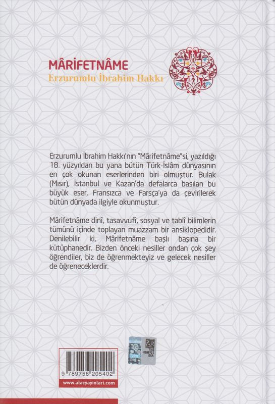 Marifetname Erzurumlu Ibrahim Hakki