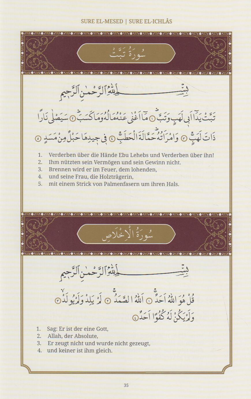 YA-SIN SUREN UND BITTGEBETE