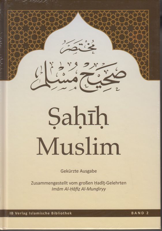 Sahih Muslim Gekürzte Ausgabe 2