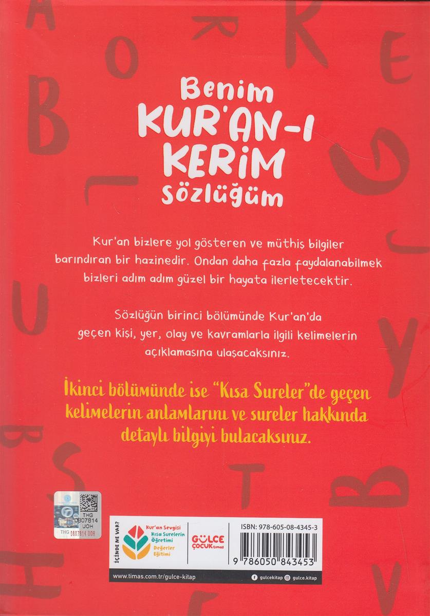 Benim Kuranı Kerim Sözlüğüm