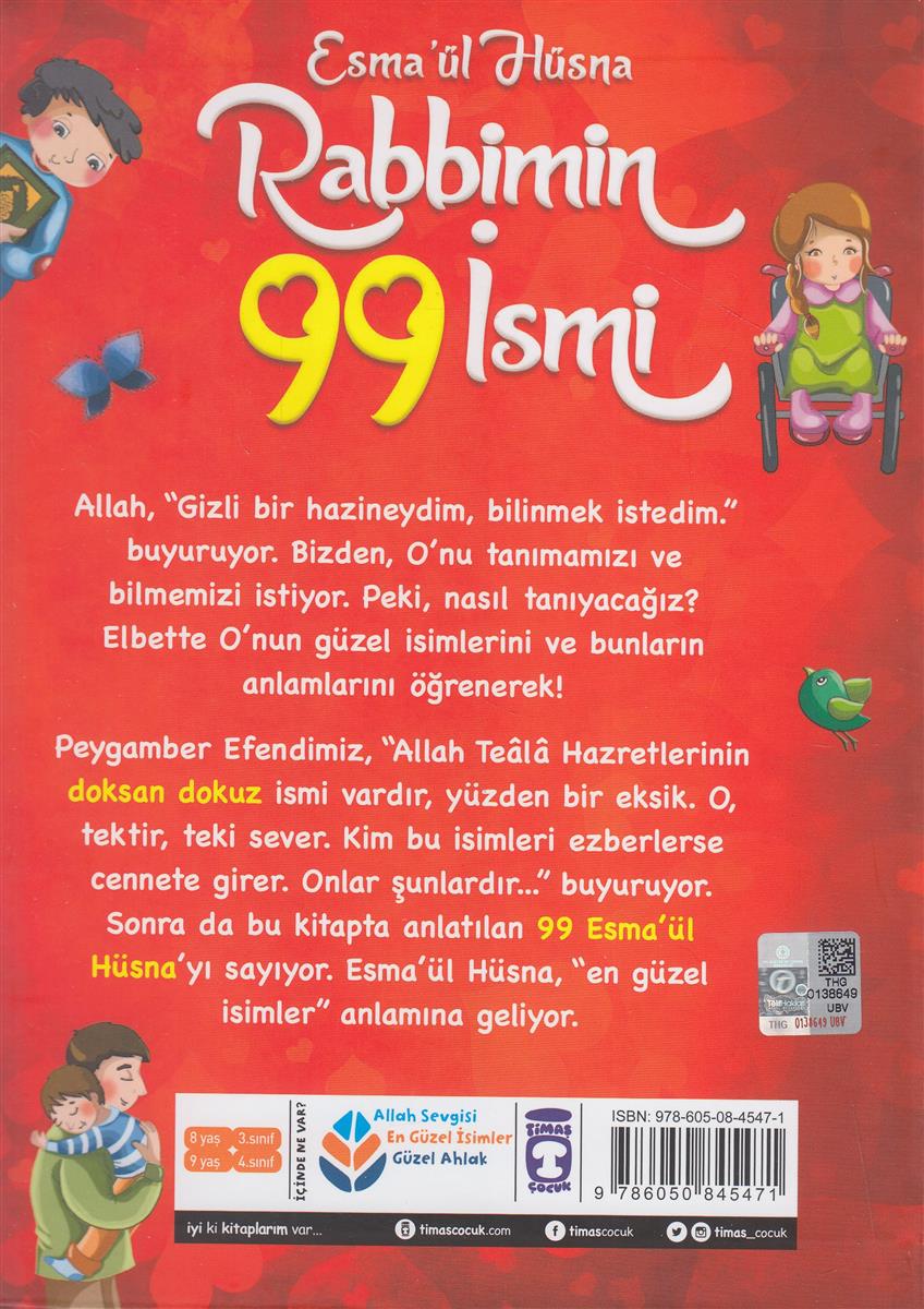 Rabbimin 99 İsmi - Esma`ül Hüsna (Fleksi Cilt