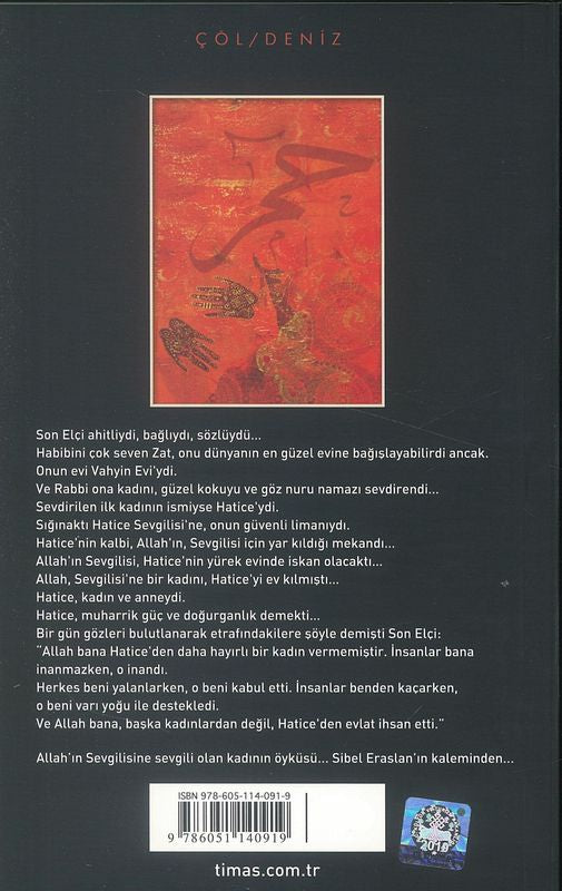 Cöl Deniz Hz.Hatice