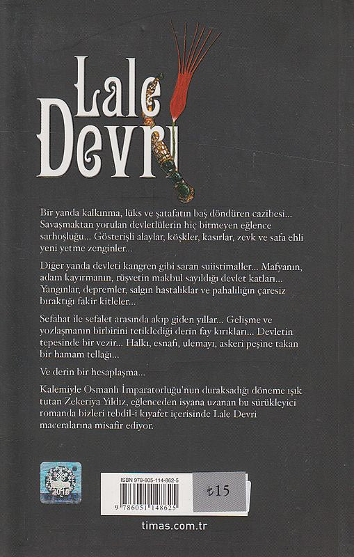 Lale Devri