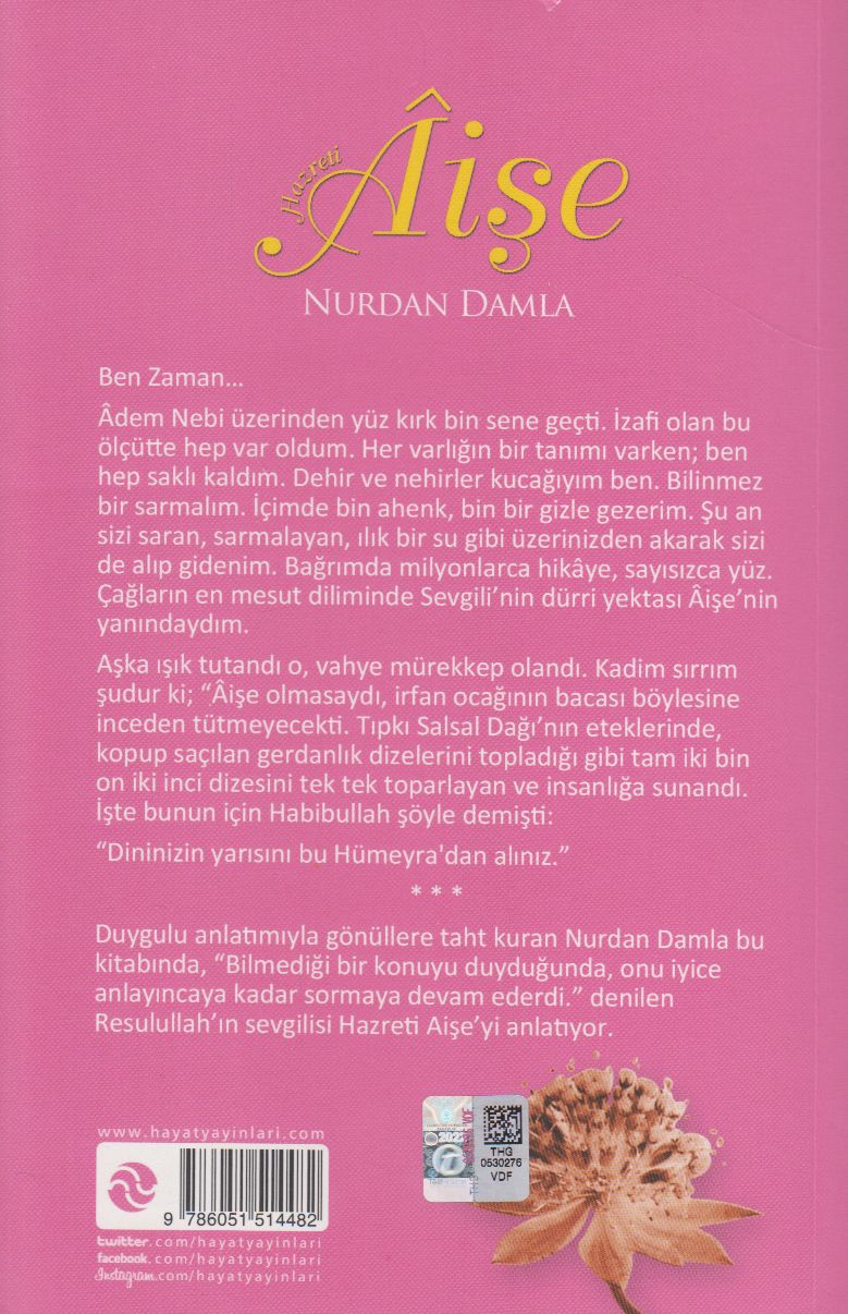 Askin Kördügüm Hali Hazreti Aise
